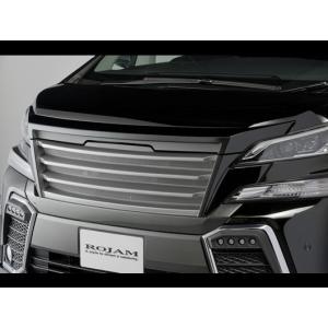 ケンスタイル ヴェルファイア 30 前期 Z/ZA/ZR EIK フロントグリル