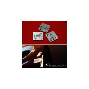 ニスモ｜NISMO フロントアンダーカバー BNR34 Z-tune 75880RSR47