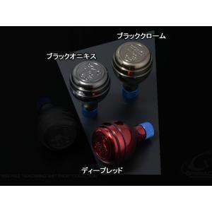 プリウス50系　マシニングシフトノブ　グラージオ｜imcshop