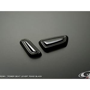 クラウン220系 22クラウン シフトノブ 純正形状ピアノブラック