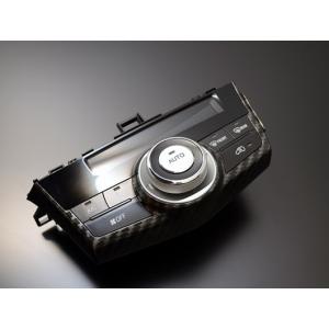 プリウスα DAA-ZVW41W エアコンスイッチパネル S チューン ブラック2