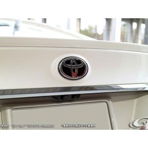 グラージオ トヨタマーク ソリッドカラーGR Ver. エンブレム GR