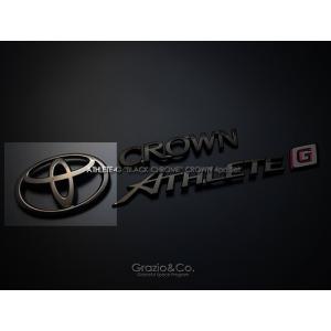 クラウン アスリート ハイブリッド 21系 エンブレム CROWNロゴのみ