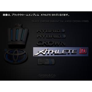 クラウンアスリート 210系 ブラッククロームエンブレム I-FOURロゴ