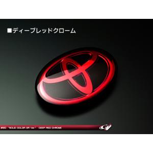 プリウス60系 フロントトヨタマーク GR V...の詳細画像5