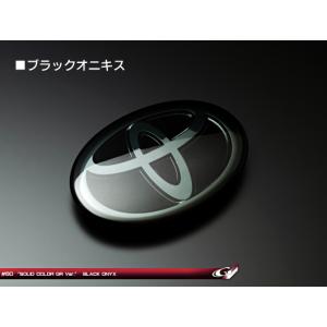 トヨタマークエンブレム GR Ver. W13...の詳細画像2