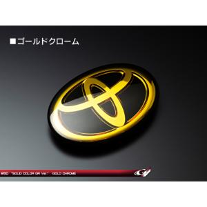 トヨタマークエンブレム GR Ver. W13...の詳細画像4