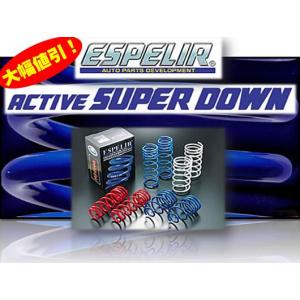 フェアレディZ　Z33　ACTIVE GT（ESN-572）　エスペリア｜imcshop