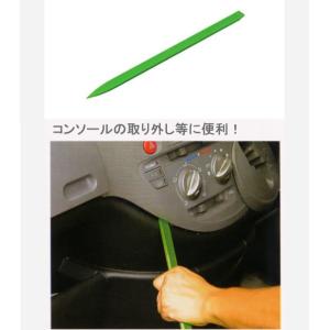 ハリアー80系 レクサスES シフトノブ F-SPORT グラージオ : IMC