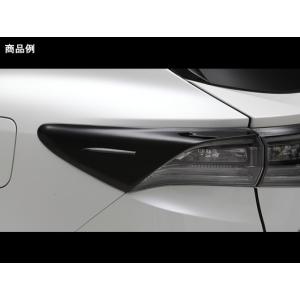 未使用】ハリアー60 ZSU60/AVU65 前期 純正フロントグリル 53114-48030