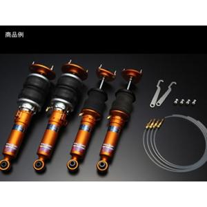 マークX　120系（2WD・リア倒立）　サスコンバージョンキット　KAZ-SUS｜imcshop