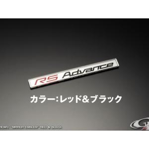 クラウン220系　ミラーエンブレム 「RS-Advance」　レッド＆ブラック　グラージオ｜imcshop