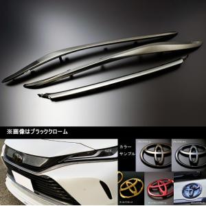 グラージオ ハリアー 80系 レザーエクスクルーシブ ダッシュ