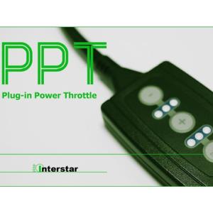 プラグインパワースロットル　PPT　Interstar｜imcshop