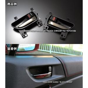 パーツ BLITZ MIRACLE STROKE ADJUSTER GR86 BRZ BLITZ MIRACLE STROKE ADJUSTER GR86 BRZ 【公式通販】