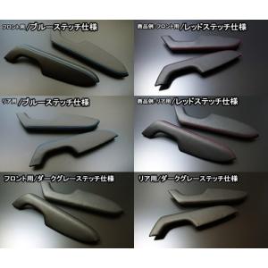 プリウス60系 純正然 アルミペダルセット グラージオ : IMCショップ