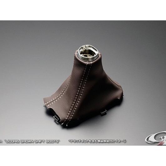 CH-R　ZYX10/NGX50　リコリスブラウンレザー　純正近似色　PVCレザー　シフトブーツ　グ...