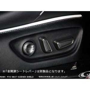 クラウン 220系 ナビシートスイッチ ASSY ピアノブラック : IMC