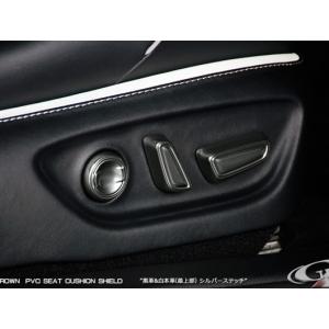 クラウン220系 ステアリングスイッチ ASSY Type2 ピアノブラック