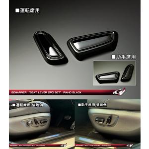 ハリアー80系 レクサスES シフトノブ F-SPORT グラージオ : IMC