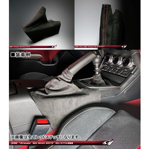 ランドクルーザー250 MODELLISTA インテリアイルミネーションキット