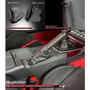 GR86 ZN8型 レザーエクスクルーシブ ダッシュガーニッシュLWR