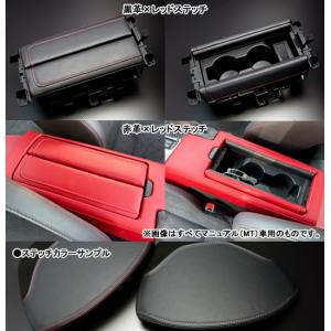 TOM'S（トムス） TOMS GR86 ZN8用 全グレード ドアキックプロテクター