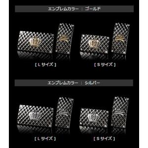 D.A.D ラグジュアリー ペダル タイプ クラウン シルバー4560318652095