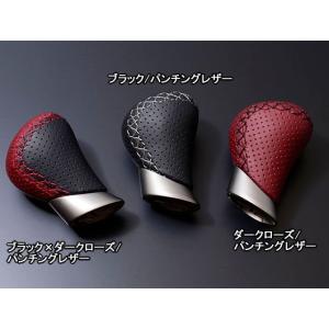 レクサスUX 200/250h 10系 純正形状シフトノブ ピアノブラック