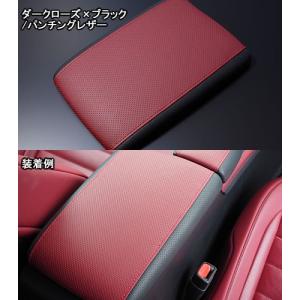 レクサスNX Z10系 サンシェード 7枚セット シンクデザイン : IMC