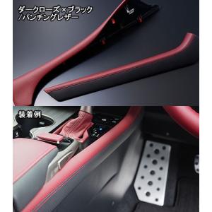 レクサスIS 30系 レザーインテリア シフトノブ シンクデザイン : IMC