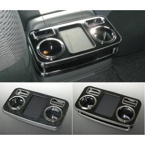 ユーアイビークル(UI-Vehicle) NV350キャラバン プレミアムGX用 防虫