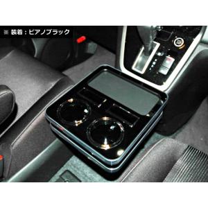 セット割】セレナ C27 新型 フロント バンパーグリルカバー