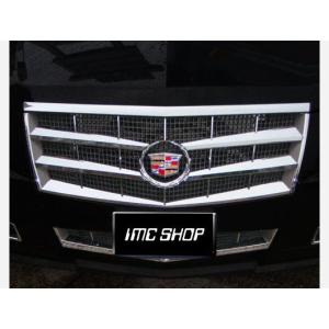 キャデラック CTS 2008-2013 グリル : X-RATED PERFORMANCE - 通販