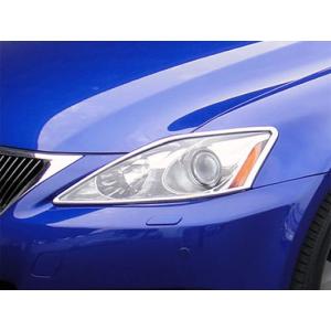 レクサス（LEXUS） 新品 ヘッドライト レンズ 左右 2個SET IS250 IS350