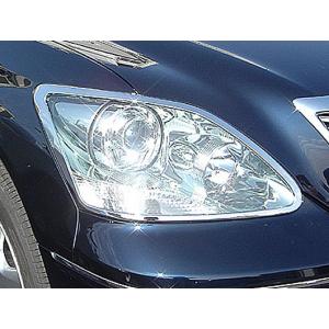 セルシオ30後期　テイン製　車高調 楽天市場】TEIN テイン FLEX-Z フレックスゼット 車高調