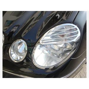 希少 DEPO W211 後期LOOK ハロゲンヘッドライト BENZ Eクラス W210