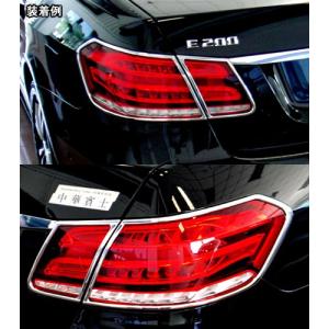 Mercedes-Benz（メルセデス・ベンツ） LED テールライト テールランプ