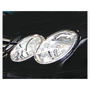 BENZ メルセデス ベンツ R230 SL 06〜08年 中期モデル用 ブラック