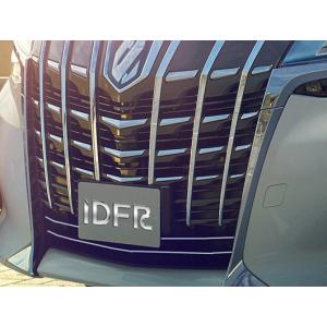 アルファード L03078 S/SC/SR 30系 後期 フロントグリル カメラ無し 