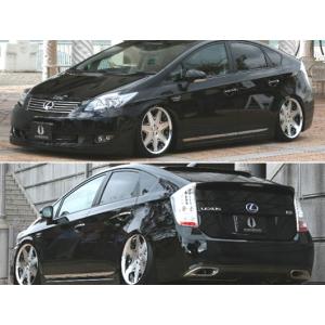 プリウス30系 HYBRID (ハイブリッド) Type2 リアバンパー エイムゲイン