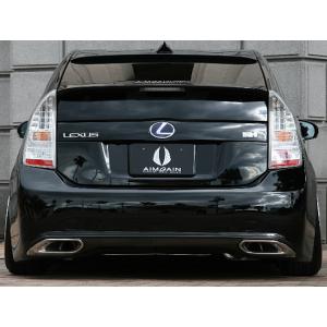 プリウス30系 HYBRID (ハイブリッド) Type1 リアバンパー エイムゲイン