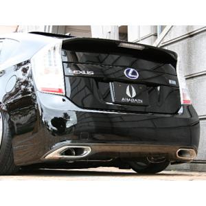 プリウス30系 HYBRID (ハイブリッド) Type2 リアバンパー エイムゲイン