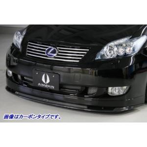 エアロパーツ3点KIT ZVW30プリウス ハイブリッド FRP製 未