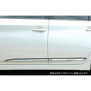 プリウス クロームサイドガーニッシュ 30 USトヨタ純正 : AWA GLOBAL