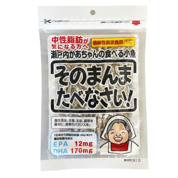 瀬戸内かあちゃんの食べる小魚 そのまんまたべなさい！ 30g 片口いわし 煮干し  おやつ おかず ...