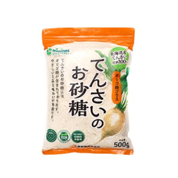 てんさいのお砂糖 500g 大東製糖 ナピネス てんさい糖 砂糖 お砂糖 てんさい さとう 甜菜 オ...