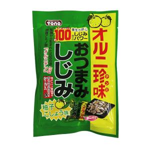 柚子こしょう味 おつまみしじみ 42g 個包装 トーノー TONO 100個分のしじみパワー オルニチン配合 サンフラワーシードオイル入り 爆買