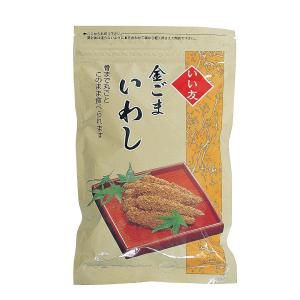 金ごまいわし 金ごま 150g ポイント消化