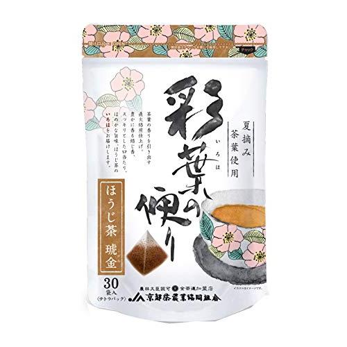 京都茶農業協同組合 ほうじ茶テトラパック 琥金 30P ×4個 ティーバッグ